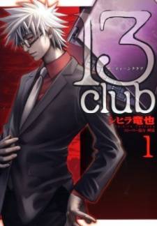 13 Club